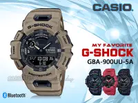 在飛比找Yahoo!奇摩拍賣優惠-CASIO G-SHOCK 時計屋 GBA-900UU-5A