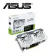 【ASUS 華碩】DUAL-RTX4060-O8G-WHITE 顯示卡+海盜船 RM550x 80PLUS 金牌 電源供應器