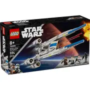 Lego Star Wars - Rebel U-Wing Starfighter