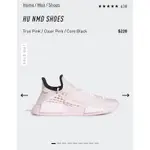 ADIDAS NMD PHARRELL PINK