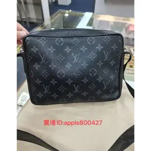 二手正品 LV Outdoor 信差包 記者包Taiga牛皮 Monogram Amazon 帆布 M30233