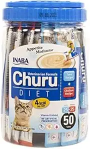 INABA CAT CHURU Diet 14G 50'S