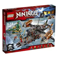 在飛比找蝦皮購物優惠-【周周GO】  樂高 LEGO 70605 NINJAGO 