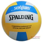 【H.Y SPORT】斯伯丁SPALDING 排球系列SERVERS 排球 4號/黃白藍