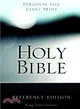 Holy Bible ― King James Version, Personal Size Giant Print Reference Bible