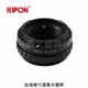 Kipon轉接環專賣店:FD-FX M/with helicoid(Fuji X,富士,Canon FD,微距,X-H1,X-Pro3,X-Pro2,X-T2,X-T3,X-T20,X-T30,X-T100,X-E3)