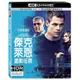 合友唱片 傑克萊恩 詭影任務 4K UHD 雙碟限定版 Jack Ryan: Shadow Recruit UHD+BD