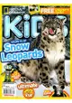 NATIONAL GEOGRAPHIC KIDS 12月2015