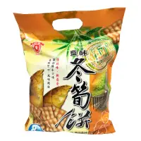 在飛比找momo購物網優惠-【日香】竹山鹽酥冬筍餅(180公克)