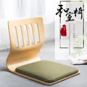 《免運/現貨》♈日式榻榻米懶人椅子坐墊靠背一體懶人座椅上地板上茶幾和室椅無腿