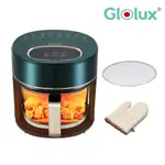 GLOLUX 3.5L晶鑽玻璃氣炸鍋-綠金香 套組