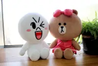 在飛比找Yahoo!奇摩拍賣優惠-熊美娃娃~正版授權 LINE FRIEND~ line 熊大