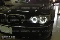 在飛比找蝦皮購物優惠-威德汽車 BMW LED MTEC 光圈改裝燈泡 美國 CR