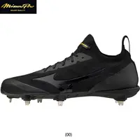 在飛比找蝦皮購物優惠-MIZUNO PRO 11GM210000 棒球釘鞋