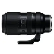 Tamron AF 50-400mm F/4.5-6.3 Di III VC VXD - Nikon Z