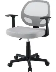 [Artiss] Mesh Office Chair in Grey