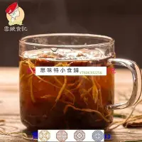 在飛比找Yahoo!奇摩拍賣優惠-阿宓鋪子 思味特^雲南紅糖姜棗茶姜母茶老薑湯