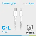 【INNERGIE】C-L USB-C對LIGHTNING充電線 白 1.8M(三年全球保固/MFI 原廠授權認)