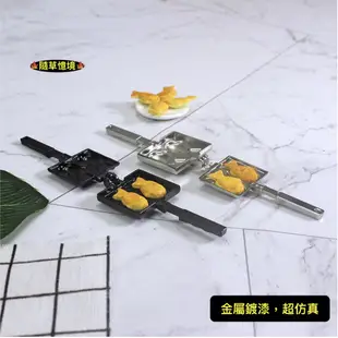 （可開合超仿真）迷你 鯛魚燒 雞蛋糕 蛋糕 模具 D190 適用 食玩 模型 微縮場景 微景模型 擺件