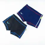 MIZUNO EXER SUITS 男童泳褲 平口泳褲 訓練用 N2MB8460-【ISPORT愛運動】