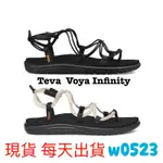 現貨 TEVA 羅馬繩涼鞋 織帶涼鞋 VOYA INFINITY 黑 TV1019622BLK TV1019622WSW