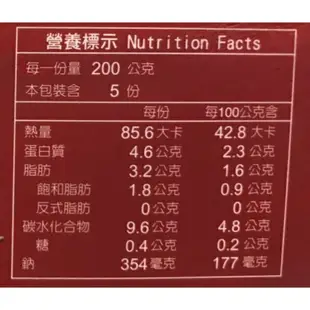 【香草豬】養氣四神湯 1000g