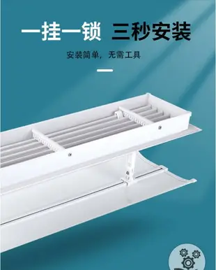 空調黨風扇中央空調擋風板遮風板風管機冷暖氣出風口擋板防直吹導風板罩通用