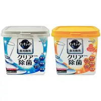 在飛比找蝦皮商城優惠-日本 花王 KAO 洗碗機專用檸檬酸清潔粉(680g)【小三