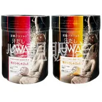 在飛比找樂天市場購物網優惠-白元 JUWA爆汗入浴粉500g 2款 入浴粉 泡澡粉 溫泉