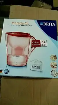 在飛比找Yahoo!奇摩拍賣優惠-BRITA~3.5公升濾水壺~W0069