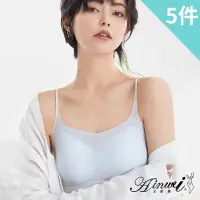 在飛比找Yahoo奇摩購物中心優惠-【AINWEI 艾妮薇】現貨 透薄紗網一體式無鋼圈內衣/女內