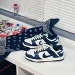 特價NIKE DUNK LOW 海軍藍 深藍 複古 作舊 奶油底 男女尺寸 休閒鞋 FN7197-100