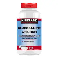 在飛比找蝦皮商城優惠-KS GLUCOSAMINE PLUS MSM KS 萄萄糖