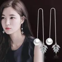 在飛比找momo購物網優惠-【I.Dear Jewelry】夜未央-韓國垂墜流蘇樹葉鑲鑽