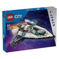 在飛比找樂天市場購物網優惠-LEGO 樂高 CITY 城市系列 60430 星際太空船 