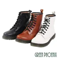 在飛比找森森購物網優惠-GREEN PHOENIX 女 短靴 馬丁靴 國際精品 皮革
