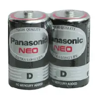 在飛比找樂天市場購物網優惠-Panasonic1號D碳鋅電池R20NNT/2SC 2個