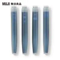 在飛比找momo購物網優惠-【MUJI 無印良品】聚碳酸酯鋼筆用替芯.藍黑