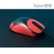 BTL Razer雷蛇系列滑鼠防滑貼 Viper毒奎/DA煉獄奎蛇V2/V2 PRO/Basilisk巴塞利斯蛇