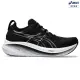 【asics 亞瑟士】GEL-NIMBUS 26-D 女款 寬楦 緩衝 慢跑鞋(1012B602-001)