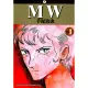 【MyBook】MW 1(電子漫畫)