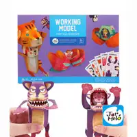 在飛比找ETMall東森購物網優惠-【JarMelo 原創美玩】兒童3D手作益智立體折紙-冒險童