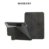 在飛比找momo購物網優惠-【MAGEASY】iPad 10代 10.9吋 多角度支架透