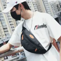 在飛比找momo購物網優惠-【E.City】韓版個性運動休閒腰包胸包(肩包 腰包 胸包)