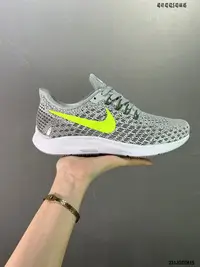 在飛比找Yahoo!奇摩拍賣優惠-耐克Nike Zoom Pegasus 35 Turbo登月