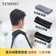 [TENDAYS]風尚減壓肩墊 加長型 2入 (黑底藍滾邊/黑底灰滾邊/灰底藍滾邊 三色可選)