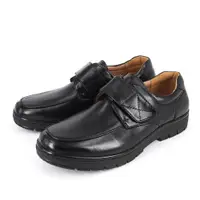 在飛比找蝦皮商城優惠-男黑皮鞋 包鞋 皮鞋 學生皮鞋 紳士鞋 真皮內裡舒適柔軟好穿