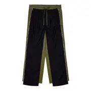 [OPEN YY] Front Stripe Layered Pants