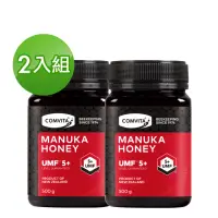 在飛比找momo購物網優惠-【Comvita 康維他】UMF5+麥蘆卡蜂蜜500g-2瓶