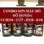 [組合 4 瓶] HONDA UCH210 SAMURAI 噴漆 - Y137 - H138 - K1K